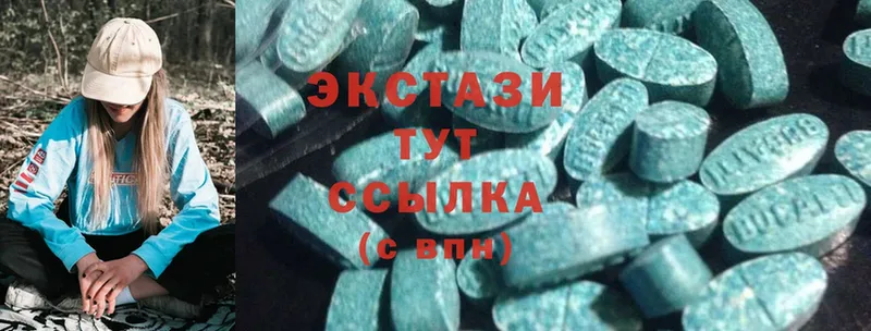 МЕГА зеркало  как найти   Курганинск  Ecstasy 280 MDMA 