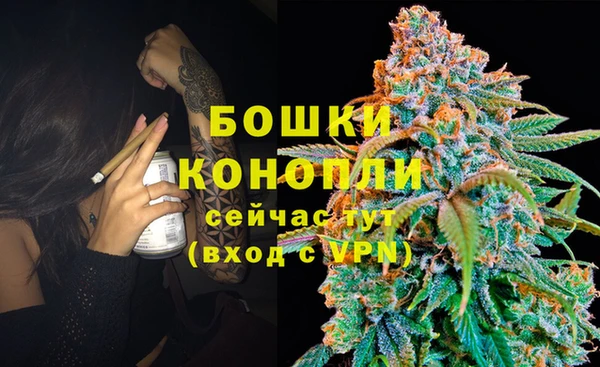 кокаин колумбия Белоозёрский